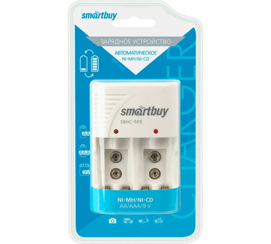 Зарядное устройство Smartbuy 505 для ni-mh/ni-cd аккумуляторов, автоматическое SBHC-505