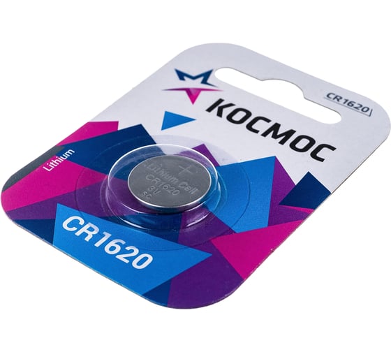 Элемент питания КОСМОС CR 1620 1BL KOCR16201BL