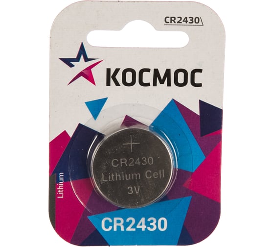Элемент питания КОСМОС CR 2430 1BL 162712 KOCR24301BL