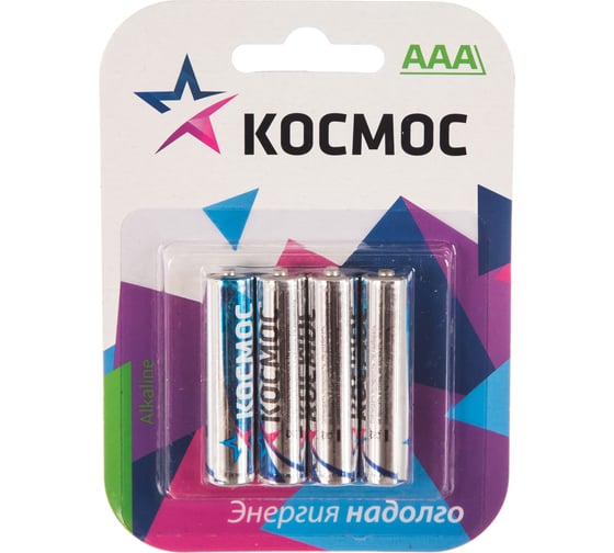 Алкалиновый элемент питания КОСМОС LR LR03 BP-4 блист. 4шт KOCLR034BL_classic 464939