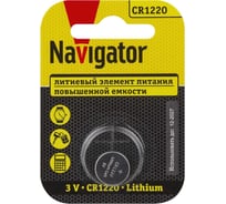 Элемент питания Navigator NBT-CR1220-BP1 29261 93825 29206082