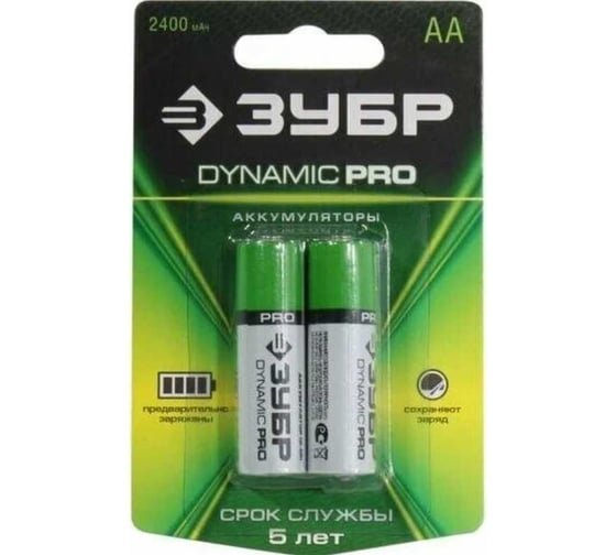 Аккумулятор ЗУБР Ni-Mh DYNAMIC PRO 59275-2C, АА, 2шт на карточке 59275-2C_z01