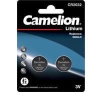 Литиевая батарейка Camelion Cr2032 bl-2 (cr2032-bp2, 3v) 15246