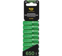 Аккумулятор CRAZYpower АА Ni-MH 650мАч 8 шт блистер 5046467