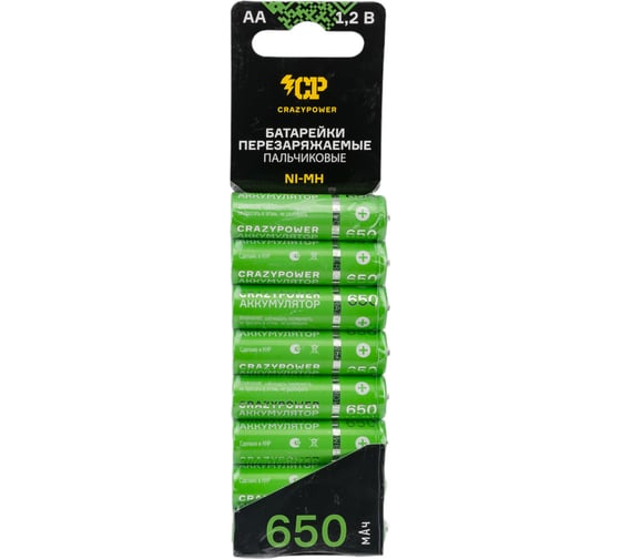 Аккумулятор CRAZYpower АА Ni-MH 650мАч 8 шт блистер 5046467