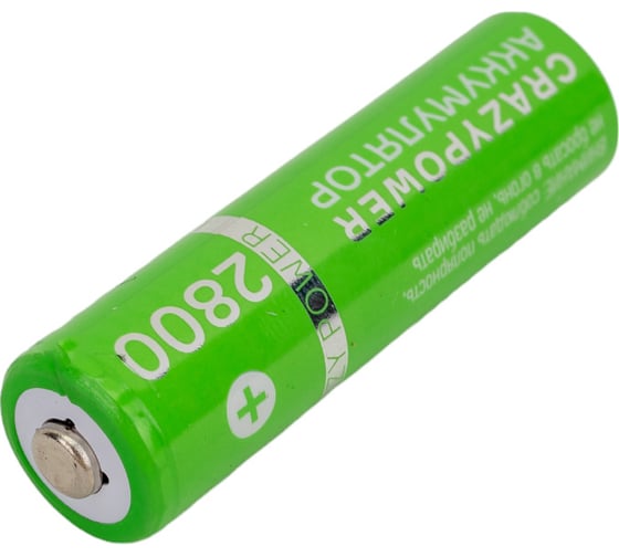 Аккумулятор CRAZYpower АА Ni-MH 2800мАч 4 шт блистер 5046481