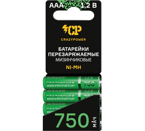 Аккумулятор CRAZYpower ААА Ni-MH 750мАч 4 шт блистер 5046511 1