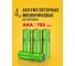 Аккумулятор CRAZYpower ААА Ni-MH 750мАч 4 шт блистер 5046511 2