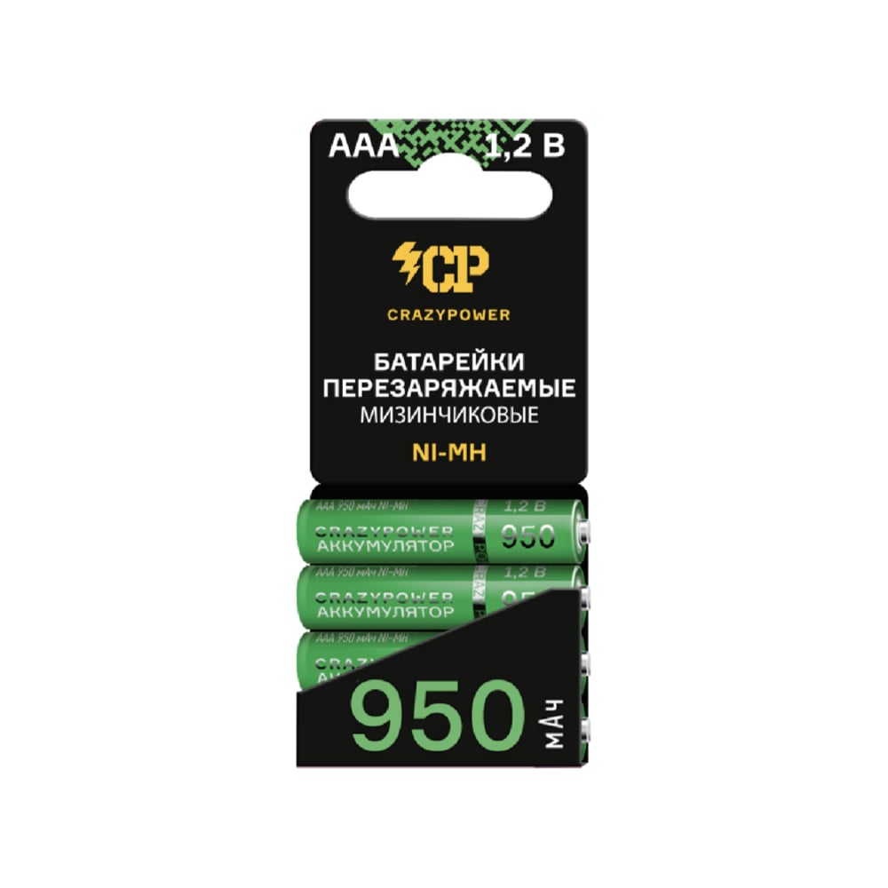 Аккумулятор CRAZYpower ААА Ni-MH 950мАч 4 шт блистер 5046504 - выгодная ...