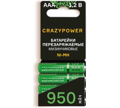 Аккумулятор CRAZYpower ААА Ni-MH 950мАч 4 шт блистер 5046504