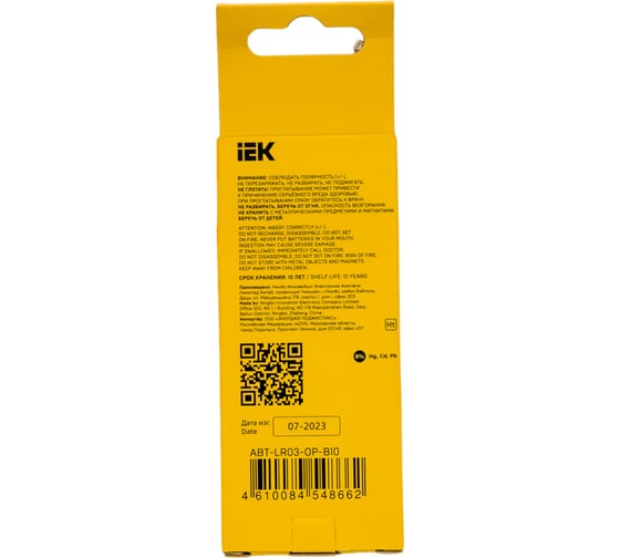 Щелочная батарейка IEK alkaline lr03/aaa (10шт/бокс) ABT-LR03-OP-B10