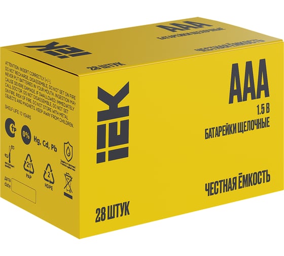 Щелочная батарейка IEK alkaline lr03/aaa (28шт/бокс) ABT-LR03-OP-B28