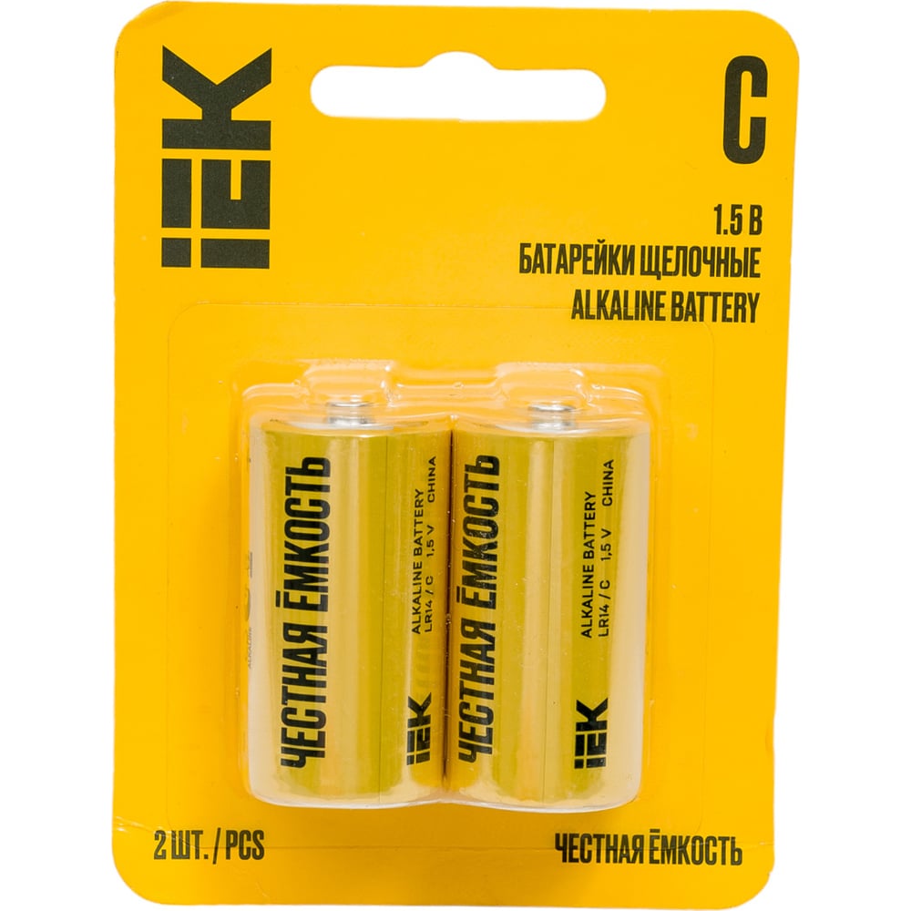 Щелочная батарейка iek alkaline lr14/c (2шт/блистер) abt-lr14-op-l02