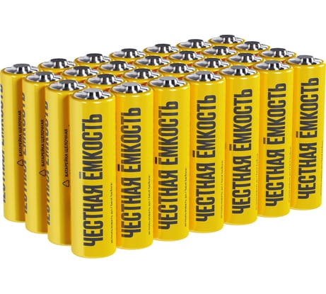 Щелочная батарейка IEK alkaline lr06/aa (28шт/бокс) ABT-LR06-OP-B28