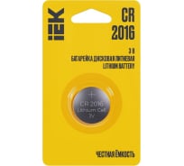 Дисковая литиевая батарейка IEK cr2016 ABT-CR2016-OP-L01