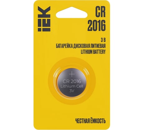 Дисковая литиевая батарейка IEK cr2016 ABT-CR2016-OP-L01