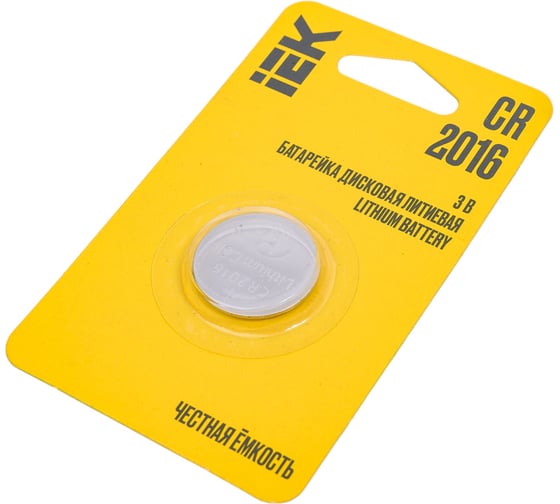 Дисковая литиевая батарейка IEK cr2016 ABT-CR2016-OP-L01