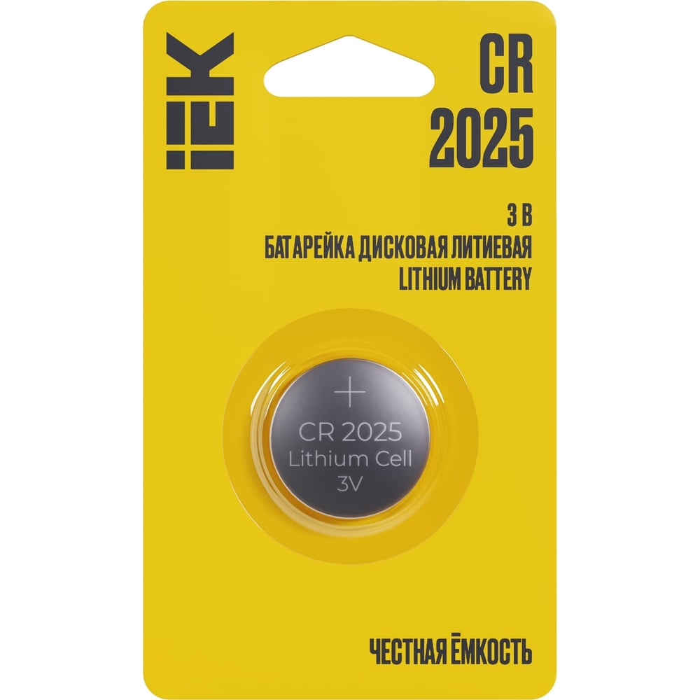 Дисковая литиевая батарейка IEK cr2025 ABT-CR2025-OP-L01 - выгодная ...