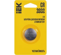 Дисковая литиевая батарейка IEK cr2032 ABT-CR2032-OP-L01