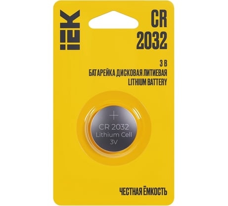 Дисковая литиевая батарейка IEK cr2032 ABT-CR2032-OP-L01
