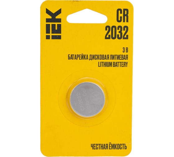 Дисковая литиевая батарейка IEK cr2032 ABT-CR2032-OP-L01
