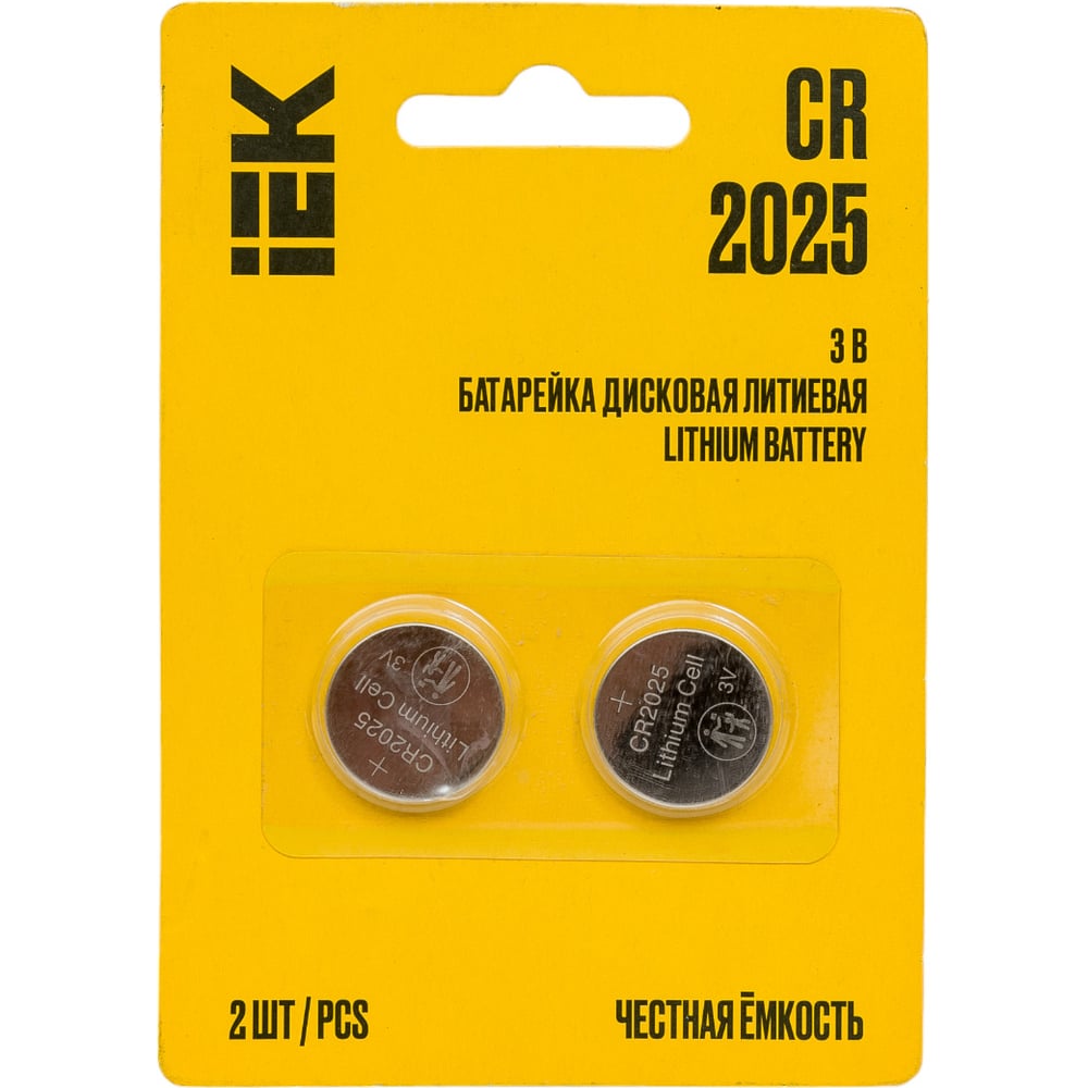 Дисковая литиевая батарейка IEK cr2025 (2шт/блистер) ABT-CR2025-OP-L02 ...