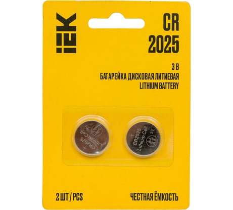 Дисковая литиевая батарейка IEK cr2025 (2шт/блистер) ABT-CR2025-OP-L02