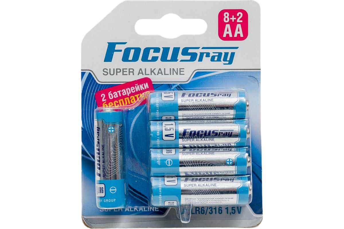Батарейки Focusray SUPER ALKALINE LR6/BL(8+2) (8+2)/120/960, 10шт ...