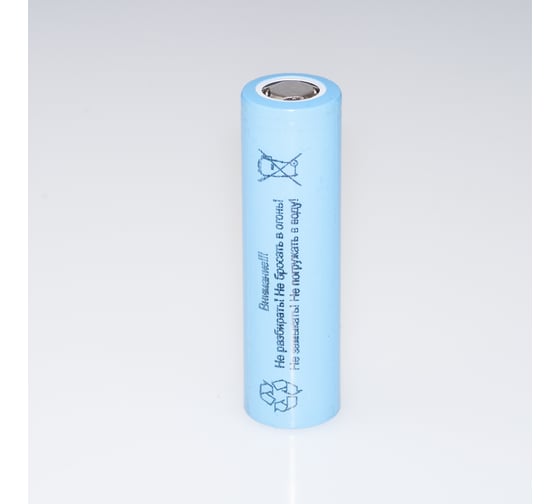 Аккумулятор Pro Legend Li 18650, 2600 mAh, 3,7V, без защиты, плоский плюс PL6211