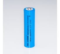 Аккумулятор Pro Legend Li 18650, 2000 mAh, 3,7V, без защиты, выпуклый плюс PL6207