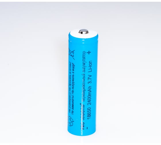 Аккумулятор Pro Legend Li 18650, 2400 mAh, 3,7V, в кейсе 4 шт., без защиты, выпуклый плюс PL6209