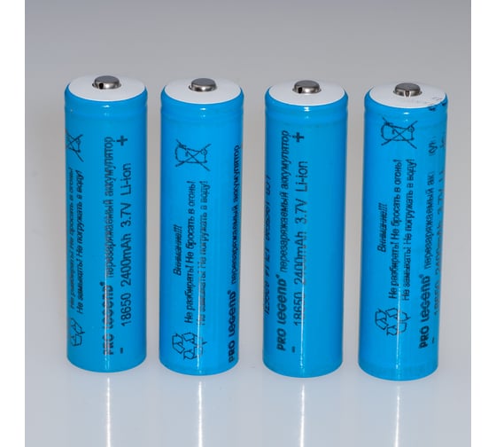 Аккумулятор Pro Legend Li 18650, 2400 mAh, 3,7V, в кейсе 4 шт., без защиты, выпуклый плюс PL6209