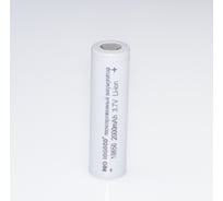 Аккумулятор Pro Legend Li 18650, 2000 mAh, 3,7V, без защиты, плоский плюс PL6208