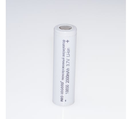Аккумулятор Pro Legend Li 18650, 2000 mAh, 3,7V, без защиты, плоский плюс PL6208