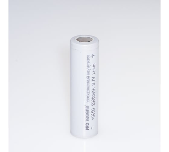 Аккумулятор Pro Legend Li 18650, 2000 mAh, 3,7V, в кейсе 2 шт.,без защиты, плоский плюс PL6206