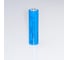 Аккумулятор Pro Legend Li 18650, 1200 mAh, 3,7V, в кейсе 4 шт.,без защиты, выпуклый плюс PL6204 3