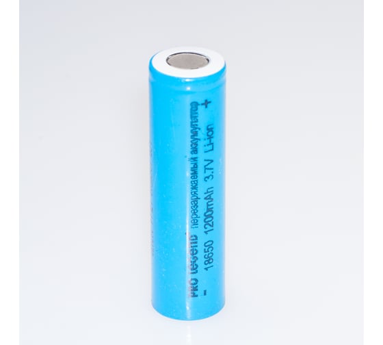 Аккумулятор Pro Legend Li 18650, 1200 mAh, 3,7V, без защиты, плоский плюс PL6203