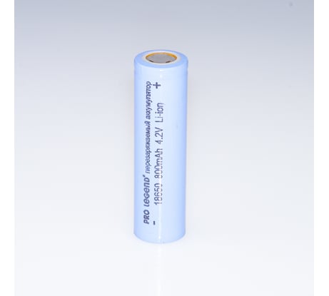 Аккумулятор Pro Legend Li 18650, 800 mAh, 4,2V, без защиты, плоский плюс PL6201