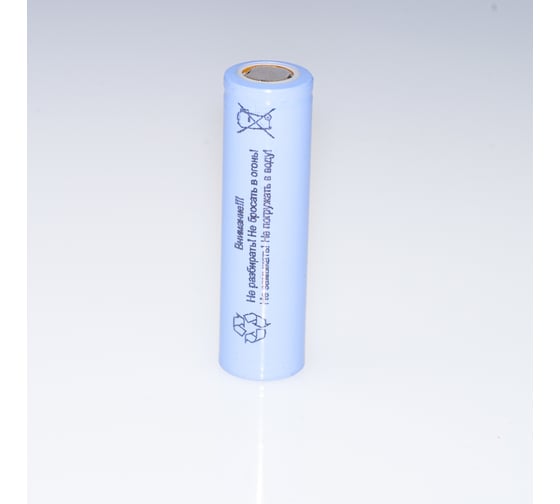 Аккумулятор Pro Legend Li 18650, 800 mAh, 4,2V, без защиты, плоский плюс PL6201