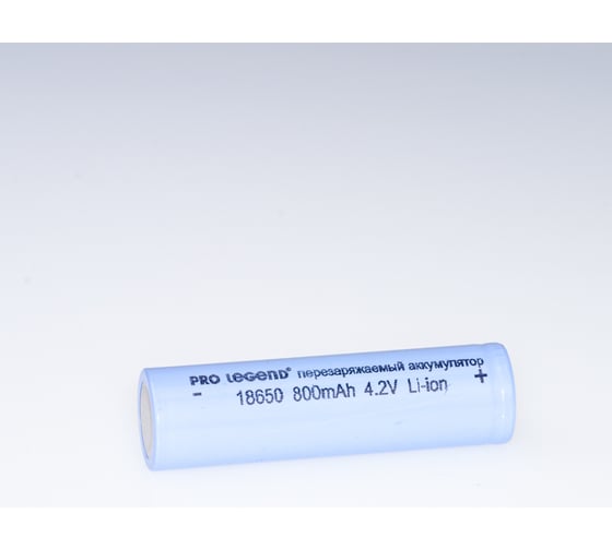 Аккумулятор Pro Legend Li 18650, 800 mAh, 4,2V, без защиты, плоский плюс PL6201