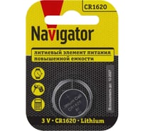 Элемент питания Navigator 93 827 NBT-CR1620-BP1 29263 93827 29204780