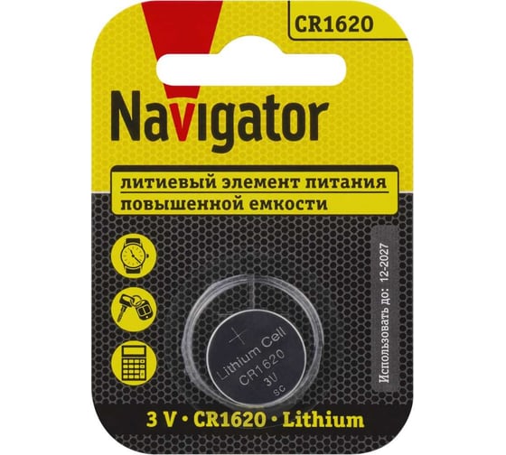 Элемент питания Navigator 93 827 NBT-CR1620-BP1 29263 93827