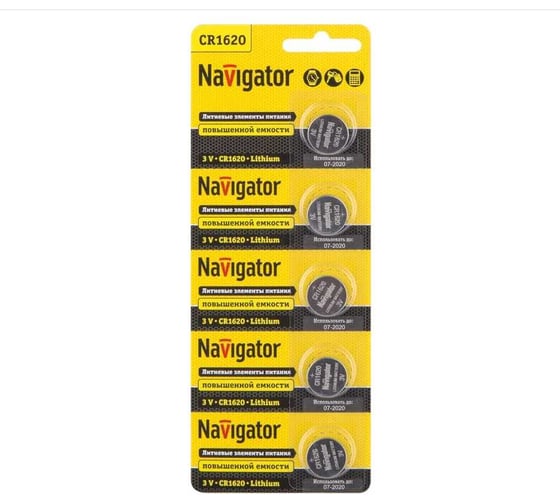 Элемент питания Navigator 93 827 NBT-CR1620-BP1 29263 93827