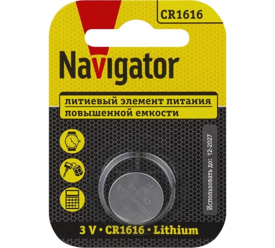Элемент питания Navigator 93 826 NBT-CR1616-BP1 29262 93826 1