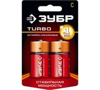 Щелочная батарейка Зубр 1.5 В, тип С, 2 шт, Turbo 59215-2C_z01