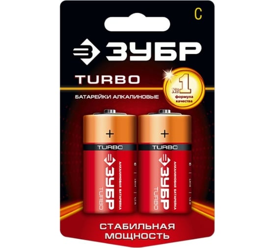 Щелочная батарейка Зубр 1.5 В, тип С, 2 шт, Turbo 59215-2C_z01