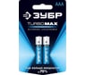 Щелочная батарейка Зубр 1.5 В, тип ААА, 2 шт, Turbo-MAX 59203-2C_z01