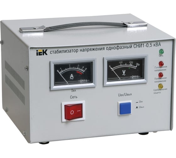 Стабилизатор напряжения IEK СНИ 1/220 1.5кВА 1ф ИЭК IVS10-1-01500 1