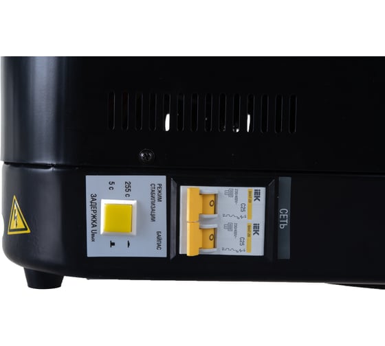 Стабилизатор напряжения IEK Extensive 5кВА настенный IVS28-1-05000 285753
