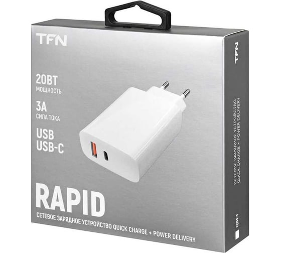 Сетевое зарядное устройство TFN 2 USB/USB-C PD 20W б/кабеля white TFN-WC10